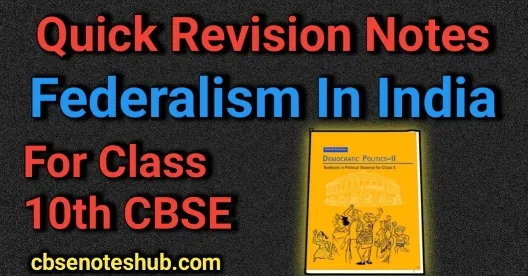 Federalism in India Class 10